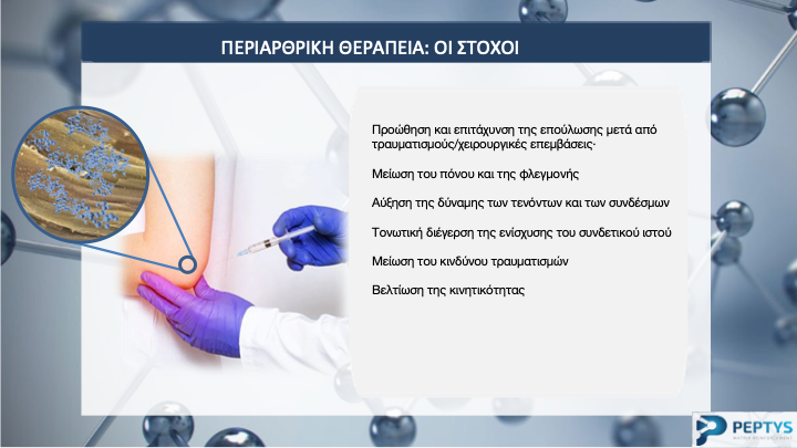 Slide14.png