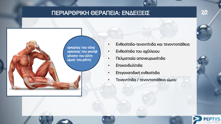 Slide18.png