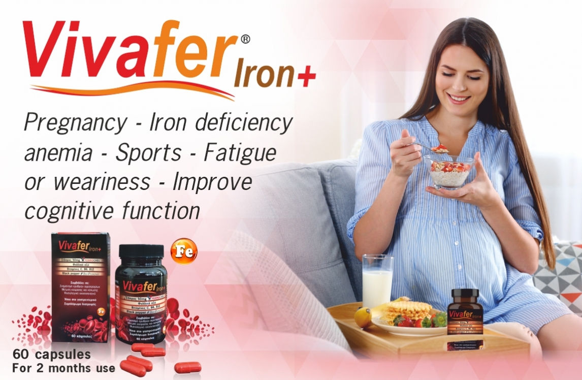 Vivafer Iron +