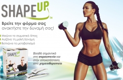 SHAPE UP